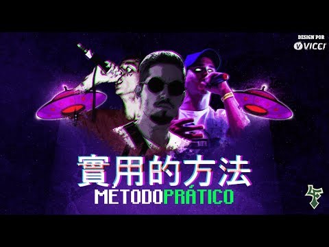Gomes e Vivari part. Alves - Método Prático (Prod. Castelo Beatz/Soldado) (Lyric Vídeo Oficial)