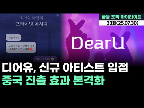 유튜브 썸네일