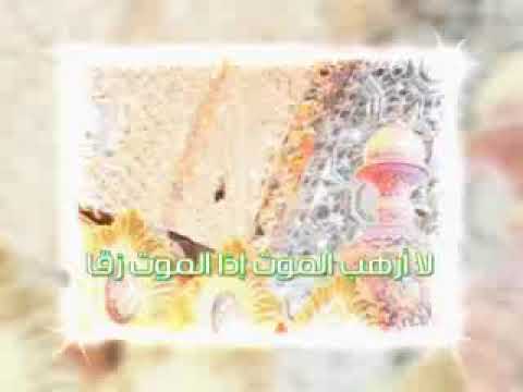 ⁣اني أنا العباس