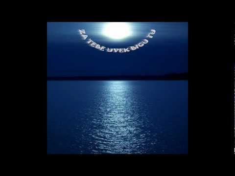 DJule MC(svedoci)-Za tebe uvek bicu tu