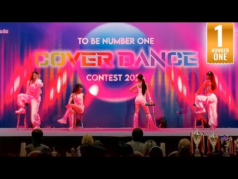 DOUBLE S MINI 🥇 THE WINNER! | TO BE NUMBER ONE COVER DANCE CONTEST 2024