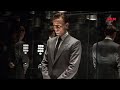 High Rise Teaser Trailer Film4