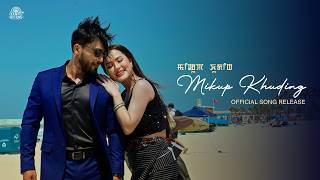 Download lagu Mikup Khuding -  Release I Yaimaran | Bonium & Sushmita | Sorri Senjam | Romi Meitei mp3