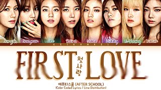 AFTER SCHOOL &quot;첫사랑(First Love)&quot; Color Coded Lyrics