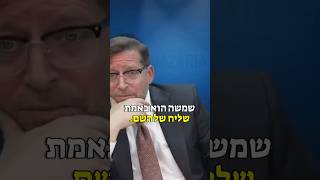 יהדות היא עסק רציני | הרב אהרן לוי (הרב אהרון לוי) - התמונה מוצגת ישירות מתוך אתר האינטרנט יוטיוב. זכויות היוצרים בתמונה שייכות ליוצרה. קישור קרדיט למקור התוכן נמצא בתוך דף הסרטון