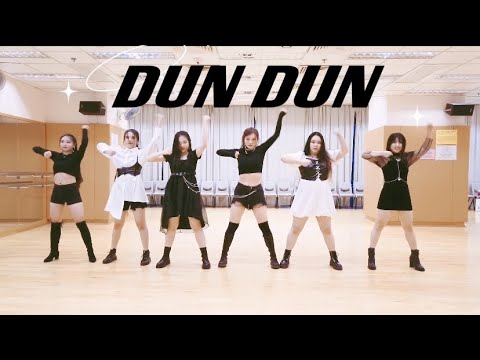 【TDPG】EVERGLOW - 【DUN DUN】 Dance Cover Teaser