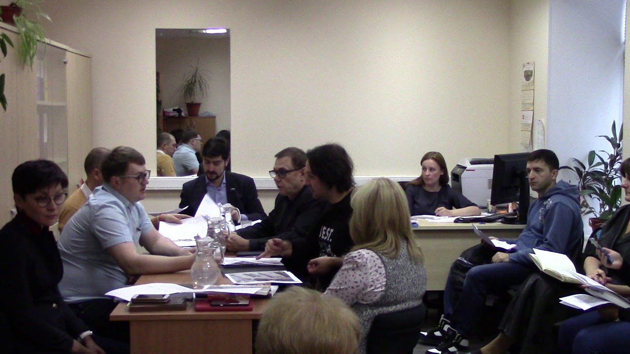 Заседание СД МО Якиманка от 15.11.2018