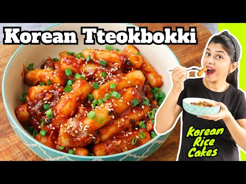 Korean Tteokbokki Recipe | How to Make Rice Cakes at Home | Korean Street food | Trending Recipe