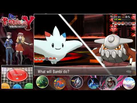 Pokemon Neo Y - Vs Elite Four