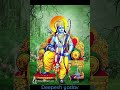 Chhoti Chhavani Rangmahal Hanuman Gadhi Ati Sundar