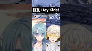 共鳴するヒーローとシェフ【切り抜き/緋八マナ/渚トラウト/にじさんじ】