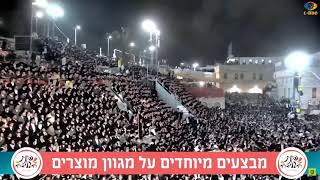 בזמן שזה קרה: קהל נמלט בכאוס במרד קטלני במירון