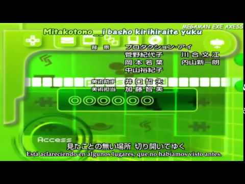 ED "Hikari Todoku Basho"