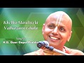 Khel Mandiyela Tukaram Maharaj Abhanga Gaur Gopal Prabhu Vitthal Bhajan