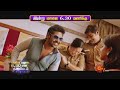 Motta Siva Ketta Siva Super Hit Tamil Movie 3rd July 2020 6 30PM Sun TV