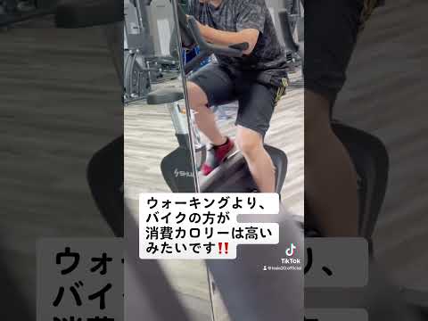 あまり賢くない:契約殺人者がフィットネストラッカーを使用して自分自身を暴露する