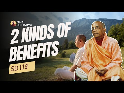 2 Kinds of Benefits | SB 1.1.9 | Auckland, New Zealand | Srila Prabhupada