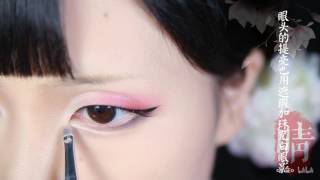 Chinese traditional makeup(春分）