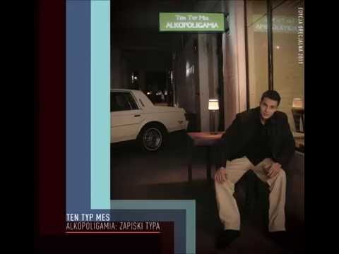 Ten Typ Mes - Dockond(Bonus Track)