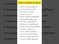 Daily Use English Sentences