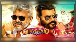 Download lagu Viswasam Main BGM - Thookkudhurai Theme BGM | D.Imman | Thala Ajith Kumar | Siva mp3 Download lagu Viswasam Main BGM - Thookkudhurai Theme BGM | D.Imman | Thala Ajith Kumar | Siva mp3