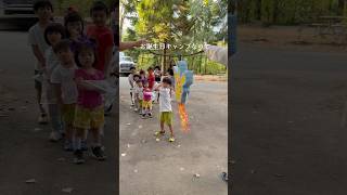 【オレゴンキャンプ】次男くんのお誕生日キャンプ⛺️#3兄弟ママ #不器用ママのアメリカ奮闘記#キャンプ #アメリカ生活