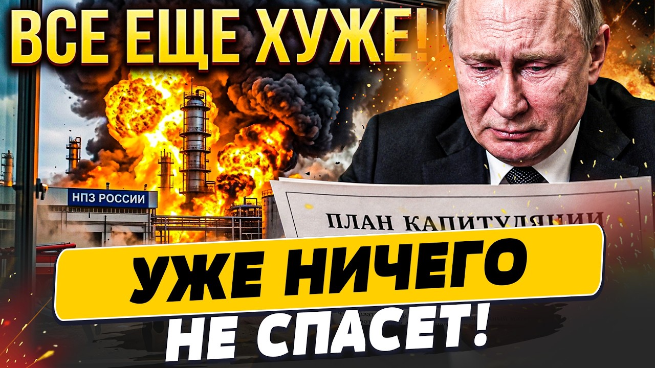 💥КРУТИХИН: ЖУТКИЙ КРИЗИС В РФ! ЭТО СТАЛО НЕВОЗМОЖНО СКРЫВАТЬ! КРЕМЛЬ НА УШАХ