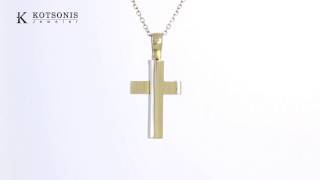 Κόσμημα Κοτσώνης Κόρινθος / Κοσμήματα με την υπογραφή του καλύτερου Ελληνικού εργαστηρίου