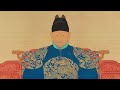 Clip 3