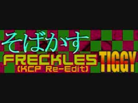 FRECKLES Sobakasu KCP Re-Edit Full Version