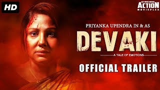 trailer movie image - 1