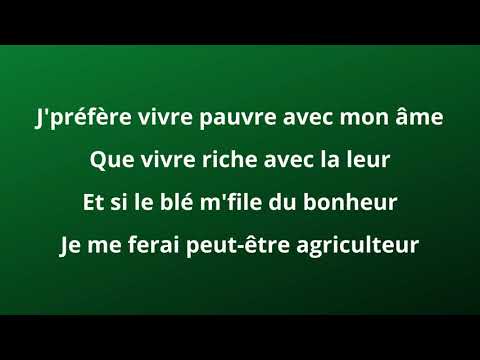 Ridan - L'Agriculteur (paroles)