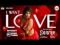 Speedy AI Version 3 Of I Want Love Song Saaree Movie RGV Aaradhya Devi