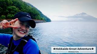 Hokkaido Great Adventure