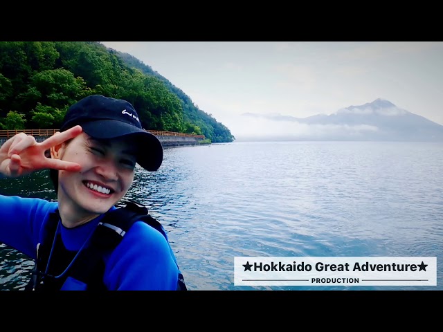 Hokkaido Great Adventure