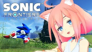 [Vtub] 貓宮日向 音速小子未知邊境