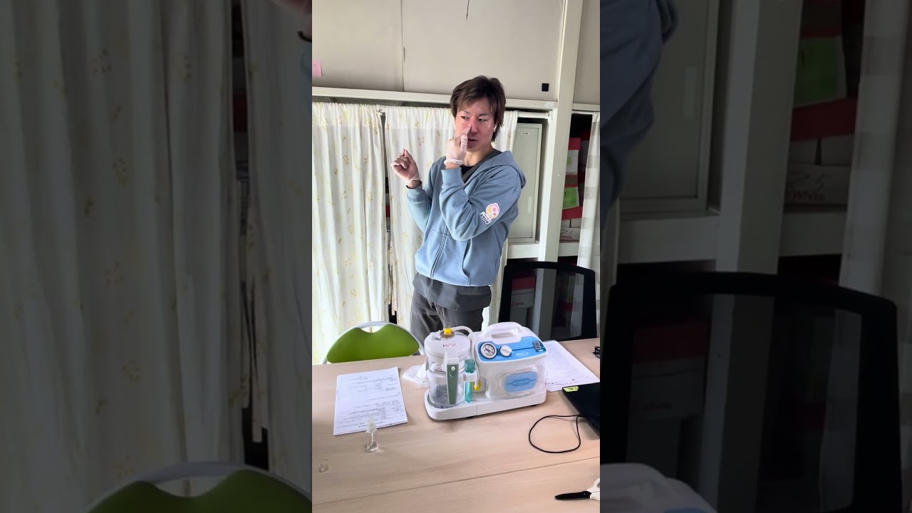 鼻腔からの喀痰吸引　実地研修対策
