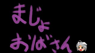 FFBE FF8アルティミシア戦 ゆっくり実況