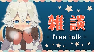 【雑談】クリスマスＫＰ予定地