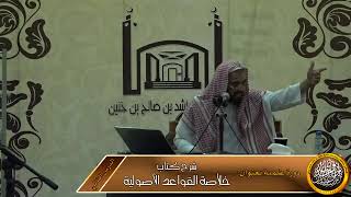 صورة الأفضل في الندب إخفاؤه إلا بدليل أو مصلحة راجحة