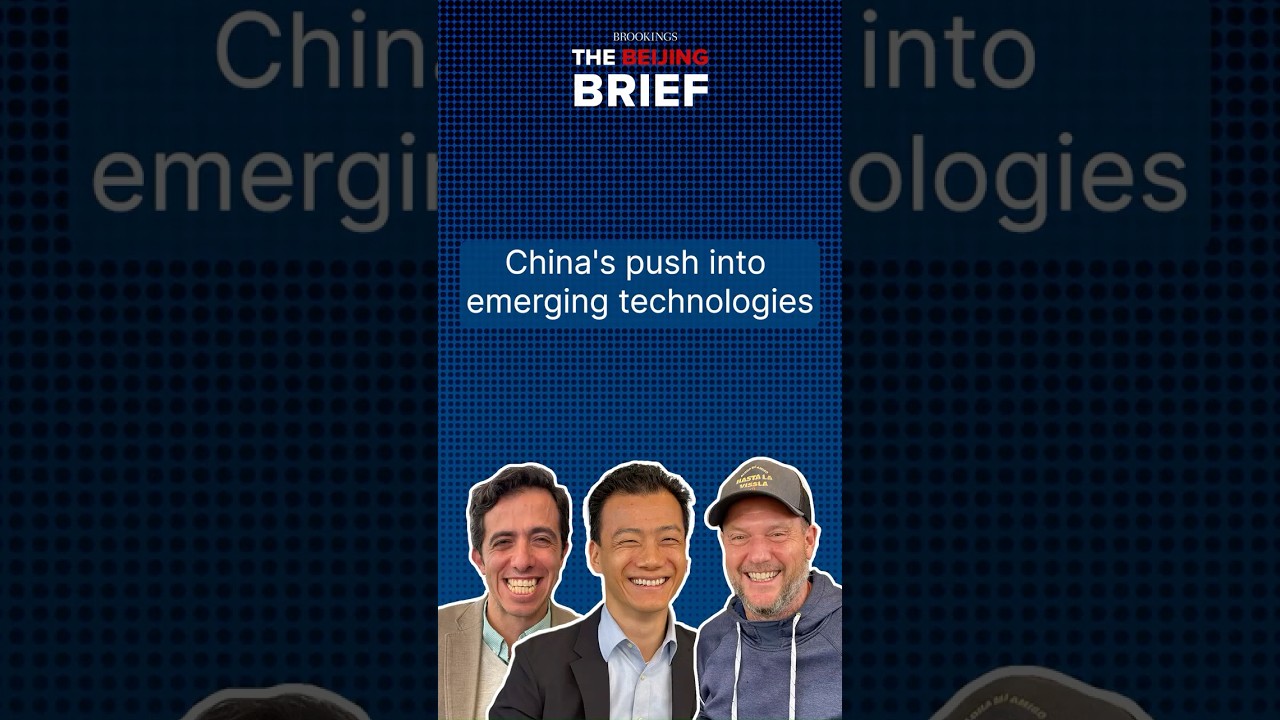 China's push into emerging technologies