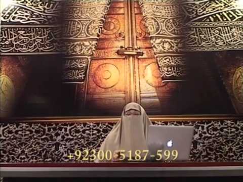 Dua Kijiye - Farhat Hashmi
