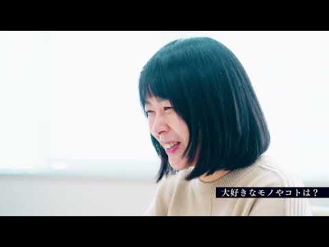 【山形大学】理学部教員紹介動画（石井　彩子）（宇宙物理学）