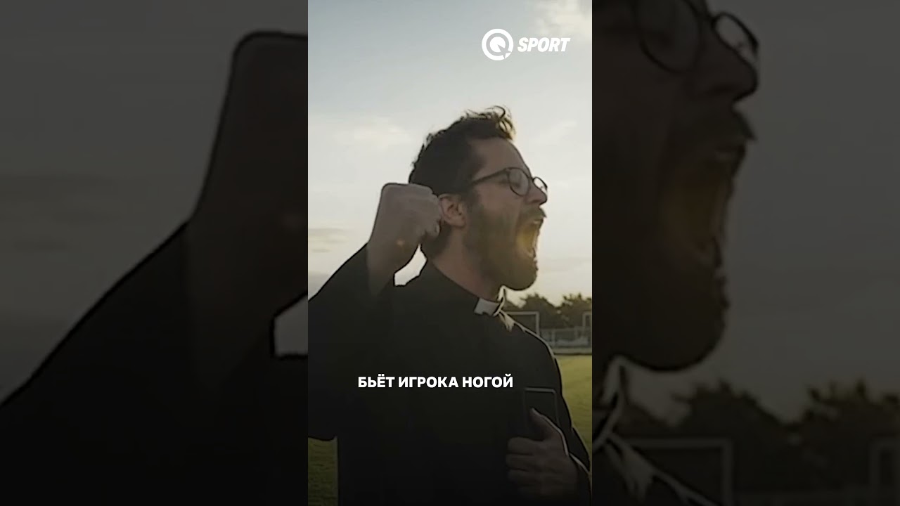 Story Thumbnail
