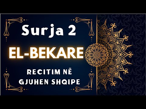 Surja El Bekare Shqip