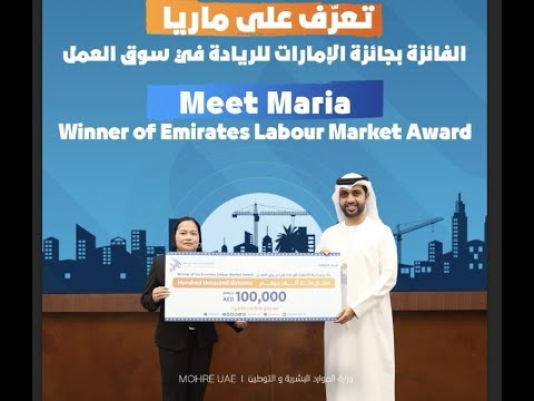 Meet Maria winner of Emirates Labour Market Award