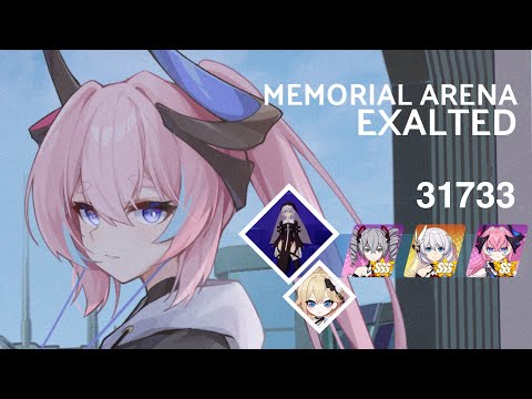 HI3 W75 [ EX MA ] Kallen 31733 - DK CH FT(SS2), Durandal *3