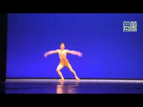 Tomoha Terada Variation of Acteon