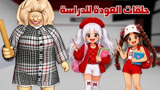 Video thumbnail image
