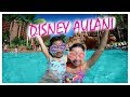 DISNEY AULANI RESORT SaltyBubblePop Is Finally Here